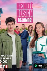 Khod Karde Ra Tadbir Nist: Season 1