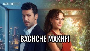 Baghche Makhfi – E05