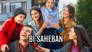 Bi Saheban – E02