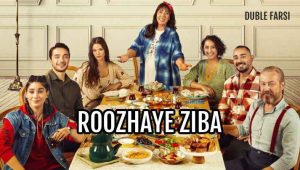 Roozhaye Ziba – Duble – 18