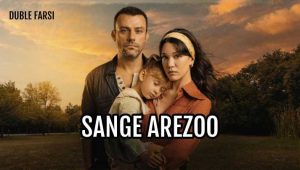 Sange Arezoo – Duble – 06